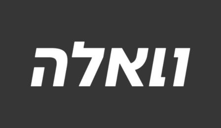 מומחית מסבירה: זה הגיל בו ההזדקנות שלכם מתחילה, והוא מוקדם מהצפוי